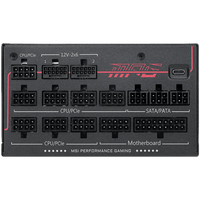 MSI MPG Ai1600TS PCIE5 Power Supply 1600W - 2
