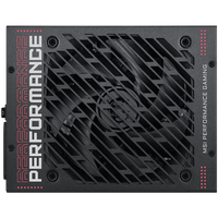 MSI MPG Ai1600TS PCIE5 Power Supply 1600W - 3