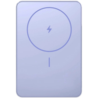 Xiaomi Super Slim Magnetic Power Bank 5000... - 1 Xiaomi Super Slim Magnetic Power Bank 5000... - 1