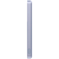 Xiaomi Super Slim Magnetic Power Bank 5000... - 3