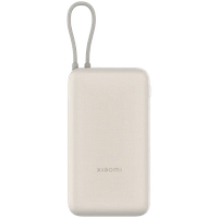 Xiaomi 33W Power Bank 20000mAh (Integrated Cable) Tan GL - 2