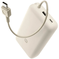 Xiaomi 33W Power Bank 20000mAh (Integrated Cable) Tan GL - 2 Xiaomi 33W Power Bank 20000mAh (Integrated Cable) Tan GL - 2