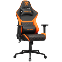 COUGAR ARMOR ONE V2 Gaming chair - 1