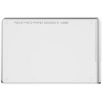 Xiaomi Portable Photo Printer 1S - 3