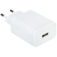 Xiaomi 22.5W Power Adapter (Type-A) EU - 2