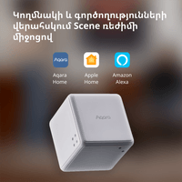 Aqara Cube Controller: Model No: CTP-R01; SKU: AR020GLW01 - 22