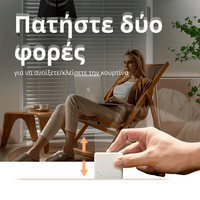 Aqara Cube Controller: Model No: CTP-R01; SKU: AR020GLW01 - 44