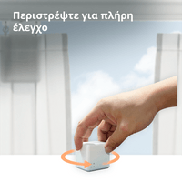 Aqara Cube Controller: Model No: CTP-R01; SKU: AR020GLW01 - 50