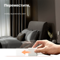 Aqara Cube Controller: Model No: CTP-R01; SKU: AR020GLW01 - 66