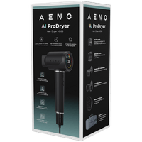 AENO AI ProDryer HD5B - 10