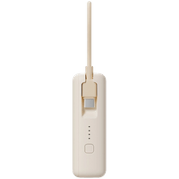 Xiaomi 33W Power Bank 10000mAh (Integrated Cable) Tan GL - 2 Xiaomi 33W Power Bank 10000mAh (Integrated Cable) Tan GL - 2