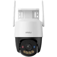 Imou Cruiser SC, full color night vision Wi-Fi IP camera 8MP, rotation... - 1