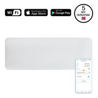 Mill Invisible WiFi panel heater 2000W - 2