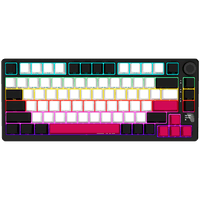 LORGAR KBP7075W, Wireless 75% Mechanical Gaming Keyboard... - 1 LORGAR KBP7075W, Wireless 75% Mechanical Gaming Keyboard... - 1