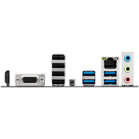ASROCK A620AM-HVS mATX AM5 DDR5 - 3