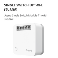 Aqara Single Switch Module T1 (With Neutral): Model No: SSM-U01; SKU:... - 5