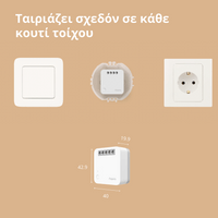 Aqara Single Switch Module T1 (With Neutral): Model No: SSM-U01; SKU:... - 39
