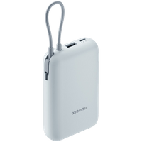 Xiaomi Power Bank 10000mAh (Integrated... - 2