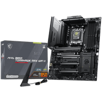 MSI MAG B850 TOMAHAWK MAX WIFI II - 1