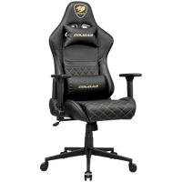 COUGAR ARMOR ONE V2 Gold Gaming chair - 1