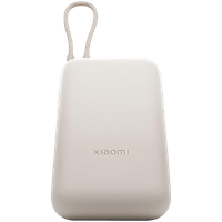 Xiaomi Power Bank 10000mAh (Integrated... - 2