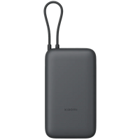 Xiaomi Power Bank 20000mAh (Integrated... - 1