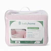 Луксозен комплект за бебешко легло  с релефен памук  9 части - 9