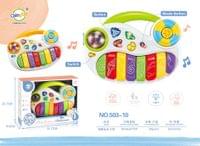 Музикална играчка 624698B - 1
