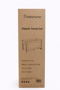 Сгъваема кошара Tropic Babyhome - 5