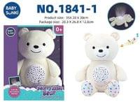 Музикално мече с приспивни мелодии  и прожектор- Бял - 0