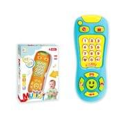 Играчка на батерии дистанционно 552498W - 1