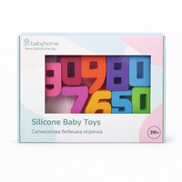 Силиконов Монтесори пъзел с цифри - 4