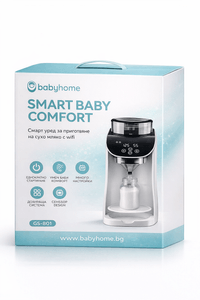 Babyhome уред за приготвяне на мляко - 10