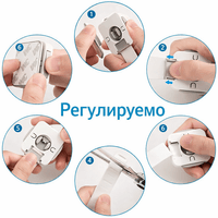 Силиконов предпазител с регулиране и заключване 6  бр. - 6