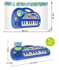 Електронно пиано 647840X - 1