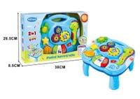 Интерактивна масичка четириъгълна - 1