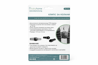 Клипс за колани - 6