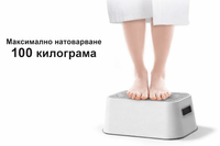 Степенка - 2 Степенка - 2