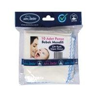 Двуслойни памучни кърпи 10 броя - 2