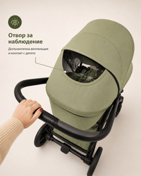 Бебешка количка Babyhome Kinkong 2 в 1 - 12