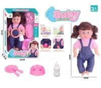 Кукла 41 инча - 1