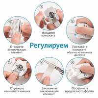 Силиконов предпазител с механизъм  за заключване - 8