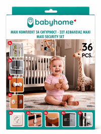 Maxi Комплект за безопасност 36 части - 1 Maxi Комплект за безопасност 36 части - 1