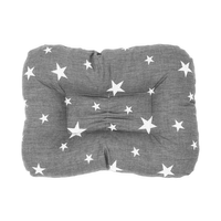 Възглавничка за кърмене - еко - 18