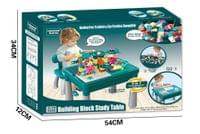 Строителни блокчета 708509B - 1