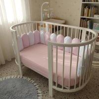 Babyhome Обиколник тип възглавничка  240 см - 2