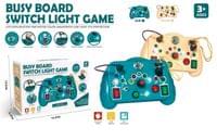 Монтесори играчка дистанционно 647295B - 1