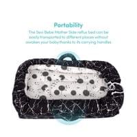 Антирефлукс легло за новородено - 31 Антирефлукс легло за новородено - 31
