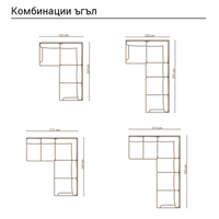 Диван тройка OREGON - крем 26-03 - 7