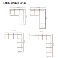 Диван тройка OREGON - крем 26-03 - 8